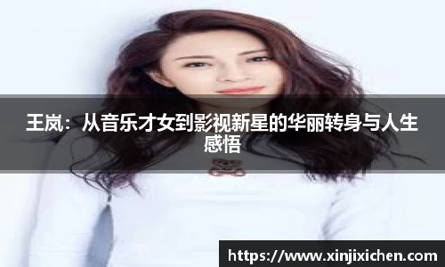 芒果(mango sport)体育