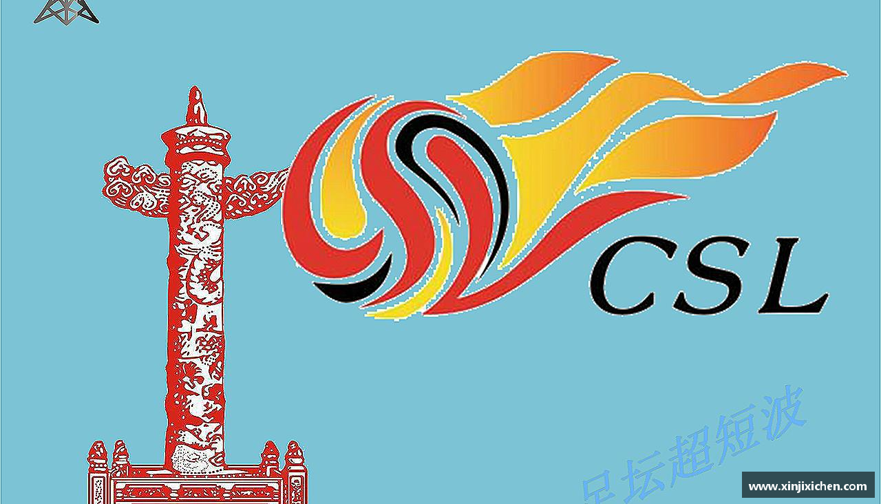 精诚团结，创造辉煌！